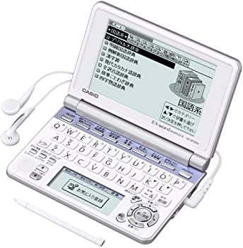 楽天ムジカ＆フェリーチェ楽天市場店【中古】CASIO Ex-word 電子辞書 XD-SP2500 中高生学習モデル メインパネル+手書きパネル搭載 ネイティブ+TTS音声対応