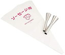【未使用】【中古】田中糧機 ソーセージ用口金セット(絞り袋付き) ウィンナ&フランク用 3300 真鍮メッキ、綿布、樹脂加工 日本 WKT50300