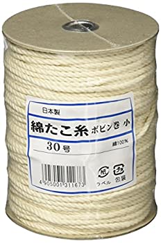 【中古-非常に良い】遠藤商事 業務用 たこ糸 30号 ボビン巻小 綿 日本製 CTY1406 【中古-非常に良い】遠藤商事 業務用 たこ糸 30号 ボビン巻小 綿 日本製 CTY1406
