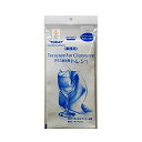 【未使用】【中古】高機能グラスクロス トレシー レギュラーサイズ