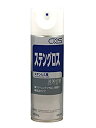 【未使用】【中古】ステングロス 480mL