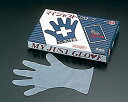 【中古】マイジャストグローブ五本絞り #30