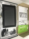 【中古-非常に良い】パナソニック デジタルフォトフレーム 9型画面 ブラック MW-15-K(2)