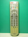 【中古】日立 テレビリモコン C-RK1
