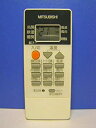 【未使用】【中古】三菱 エアコンリモコン RH081