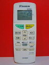 【中古-非常に良い】ダイキン エアコンリモコン ARC468A1