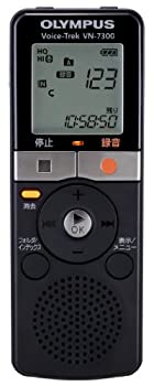 【中古-非常に良い】OLYMPUS ICレコーダー Voice-Trek VN-7300 ブラック 2GB かんたんメモ録 VN-7300