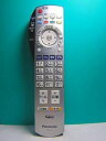 【中古】パナソニック テレビリモコン EUR7649Z10