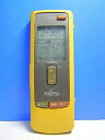 【中古-非常に良い】富士通 エアコンリモコン AR-EC5