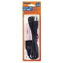 【中古】Peacock ピーコック 電気ポット用 電源コード W-7A