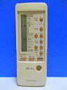 【中古-非常に良い】三菱 エアコンリモコン 4G42