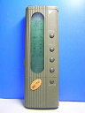 【中古-非常に良い】ダイキン エアコンリモコン KRC109-1