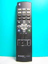 【中古】三菱 液晶モニターリモコン RU-DM105