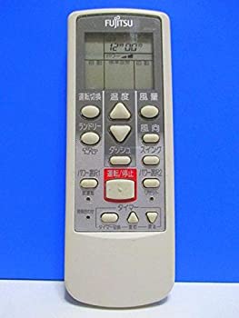 【中古】富士通 エアコンリモコン AR-SS2 【中古】富士通 エアコンリモコン AR-SS2