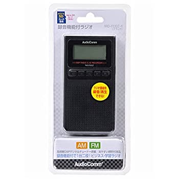 【中古】オーム電機 OHM 録音機能付ラジオ RAD-F830Z-K ブラック 個装サイズ:9×19×3cm