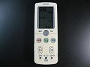 【中古-非常に良い】日立 エアコンリモコン RAR-3R2