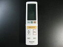 【中古】パナソニック エアコンリモコン A75C4528