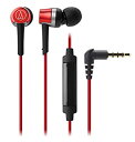 【中古-非常に良い】audio-technica SoundReality スマートフォン用カナル型イヤホン リモコン/マイク付 レッド ATH-CKR30iS RD