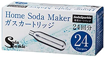 ミリタリー 【未使用】SodaSparkle 専用ガスカートリッジ 24本セット SSK003-24