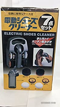 【中古】電動 シューズクリーナー 7点セット 【中古】電動 シューズクリーナー 7点セット