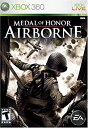 【中古】Medal of Honor: Airborne / Game