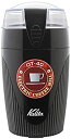【中古】Kalita 電動コーヒーミル OT-40 #43029