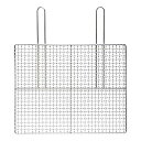 【中古】遠藤商事 業務用 焼物網 タフロス 45号 ダブル取手 (鉄・クロームメッキ) 日本製 DTH05045