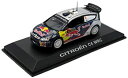 【中古】ノレブ (NOREV) 【155432】1/43 シトロエン C4 WRC 2010年 ラリー・スウェーデン #8