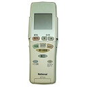 【中古-非常に良い】Panasonic エアコン用リモコン CWA75C2446X