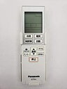 【中古-非常に良い】Panasonic リモコン(リモコンホルダー付き) CWA75C3952X
