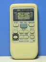 【中古-非常に良い】COLTINA エアコンリモコン RKS502A500A