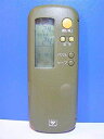 【中古-非常に良い】大阪ガス エアコンリモコン WR-A4Y