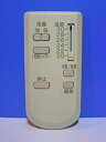 【中古-非常に良い】ビーバー エアコンリモコン RKN502A303