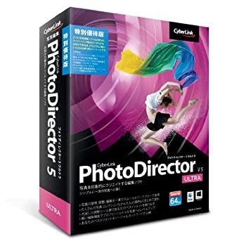 【中古】PhotoDirector5 Ultra 特別優待版当店取り扱いの中古品についてこちらの商品は中古品となっております。 付属品の有無については入荷の度異なり、商品タイトルに付属品についての記載がない場合もございますので、ご不明な場合はメッセージにてお問い合わせください。 買取時より付属していたものはお付けしておりますが、付属品や消耗品に保証はございません。中古品のため、使用に影響ない程度の使用感・経年劣化（傷、汚れなど）がある場合がございますのでご了承下さい。また、中古品の特性上ギフトには適しておりません。当店は専門店ではございませんので、製品に関する詳細や設定方法はメーカーへ直接お問い合わせいただきますようお願い致します。 画像はイメージ写真です。ビデオデッキ、各プレーヤーなど在庫品によってリモコンが付属してない場合がございます。限定版の付属品、ダウンロードコードなどの付属品は無しとお考え下さい。中古品の場合、基本的に説明書・外箱・ドライバーインストール用のCD-ROMはついておりませんので、ご了承の上お買求め下さい。当店での中古表記のトレーディングカードはプレイ用でございます。中古買取り品の為、細かなキズ・白欠け・多少の使用感がございますのでご了承下さいませ。ご返品について当店販売の中古品につきまして、初期不良に限り商品到着から7日間はご返品を受付けておりますので 到着後、なるべく早く動作確認や商品確認をお願い致します。1週間を超えてのご連絡のあったものは、ご返品不可となりますのでご了承下さい。中古品につきましては商品の特性上、お客様都合のご返品は原則としてお受けしておりません。ご注文からお届けまでご注文は24時間受け付けております。当店販売の中古品のお届けは国内倉庫からの発送の場合は3営業日〜10営業日前後とお考え下さい。 海外倉庫からの発送の場合は、一旦国内委託倉庫へ国際便にて配送の後にお客様へお送り致しますので、お届けまで3週間から1カ月ほどお時間を頂戴致します。※併売品の為、在庫切れの場合はご連絡させて頂きます。※離島、北海道、九州、沖縄は遅れる場合がございます。予めご了承下さい。※ご注文後、当店より確認のメールをする場合がございます。ご返信が無い場合キャンセルとなりますので予めご了承くださいませ。