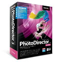 【中古】PhotoDirector5 Ultra 特別優待版