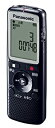 【中古】Panasonic ICレコーダー ブラック RR-QR210-K