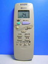 【中古】ノーリツ エアコンリモコン RCA-848M