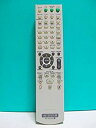 【中古】ソニー オーディオリモコン RM-ADU003