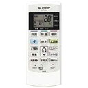 【未使用】【中古】2056380842 (エアコン用リモコン)