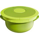 【中古】マイヤー(Meyer) 電子レンジ圧力鍋 2.5L ポリプロピレン 簡単調理 時短 炊飯 グリーン「電子レンジ圧力鍋2」 【国内正規品】 MPC2-2....