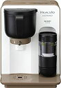 【中古-非常に良い】シャープ ヘルシオ(HEALSIO) お茶プレッソ ブラウン系 スタンダードタイプ TE-GS10B-T