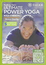 【中古】【輸入品・未使用】Ultimate Power Yoga DVD