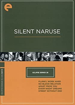 【中古】【輸入品・未使用】Criterion Collection: Eclipse Series 26 - Silent Naruse (腰辨頑張れ / 生さぬ仲 / 君と別れて / 夜ごとの夢 / 限りなき舗道) [北米版]