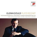 【中古】【輸入品・未使用】Glenn Gould Plays Mozart: the Piano Sona