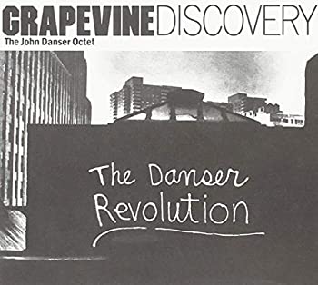 【中古】【輸入品・未使用】Danser Revolution [12 inch Analog]