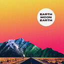 【中古】【輸入品・未使用】Earth Moon Earth [Analog]