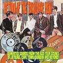 【中古】【輸入品・未使用】Return Of The Tokoloshe Men (Various Artists)
