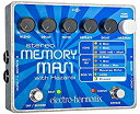 【中古】【輸入品・未使用】■Electro Harmonix STEREO MEMORY MAN WITH HAZARAI エレクトロハーモニクス ステレオメモリーマン 並行輸入(2)
