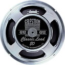 【中古】【輸入品 未使用】Celestion セレッション Classic Lead 80 guitar speaker カンマ 8 ohm アコースティックギター アコギ ギター (並行輸入)