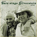 【中古】【輸入品・未使用】Bobby Bare Sings Shel Sil